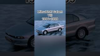 Mitsubishi Galant evolution #топ #подписывайтесь #ставьтелайки #топчик #круто #top #жиза #top1 #топ