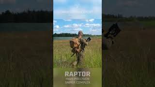 Raptor high-precision sniper complex