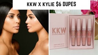 KKW X Kylie Jenner Cosmetics $6 Dupes