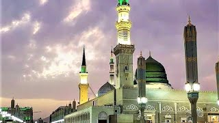 Most Beautiful Azan | Azan of Madina