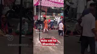 Gyano sati jagran surajkund road Meerut #viralshot #religion #viralvideo