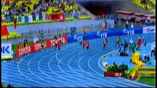 World Championship Moscow 2013 Men 400m semi final 2