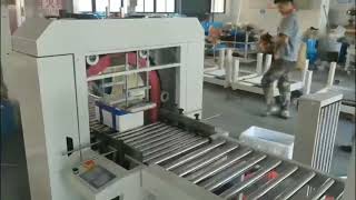 WINDING BOX SEALING MACHINE