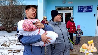 ГУК Забайкальские казаки Дима и Арина в роддоме