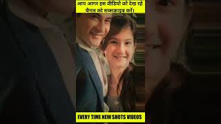 Sanjay Kapoor daughter Shanaya Kapoor#shanaya #kapoors #sanjaykapoor