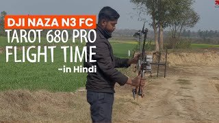 Tarot 680 ortho mapping Hexacopter with DJI N3 FC and LB2 Flight Time in Hindi