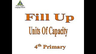 Fill Up (Units Of Capacity)