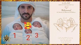 Dubai Crown Prince Sheikh Hamdan bin Mohammed bin Rashid Announced His Third Child