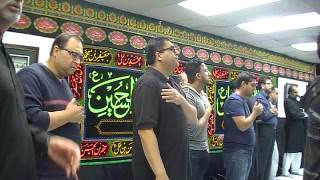 Noha Recited by Baqar and Mesum on 6th Muharram