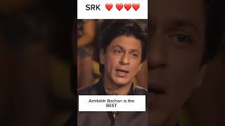 Shahrukh Khan on his comparison with Amitabh Bachchan #shorts