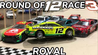 Ramp Racing RO12 R3 Roval