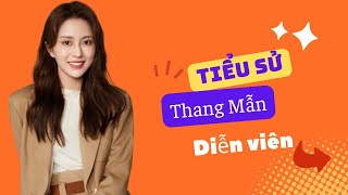 Tiểu Sử Thang Mẫn 汤敏/Tang Min - SAO HOA NGỮ