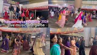 Navratri Garba Mahotsav2024 pcmc Live music and garba Empire Estate mitra mandal, no copyright songs