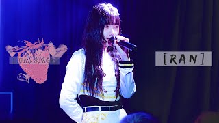 [4k] 240617 와가온 란 직캠 | LUAA STAGE Vol.1