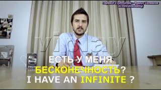 Урок английского №3 с Волканом Оге: Предложения (İngilizce Uzmanı: Cümleler 2)