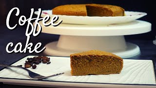 Coffee Cake | Instant Coffee Cake | Cake with Instant coffee powder