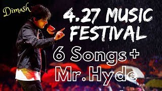 Dimash 6 songs + Mr. Hyde (2019.4.27 Chengdu Music Festival) || Healing Music Series