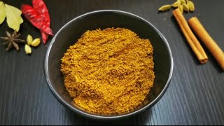 Arabic Masala for Mandi & Kabsa |മന്തി,കബ്സ മസാല| Arabian spice mix | Arabic masala recipe malayalam