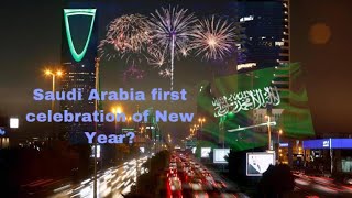 Saudi Arabia first Celebration of New Year 2020? | Riyadh Boulevard