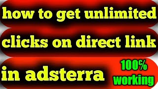 adsterra unlimited earning trick | adsterra high cpm trick | adsterra vpn trick | adstera self click