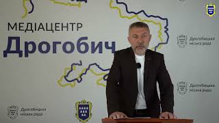 Керівник відділу освіти Петро Шев'як інформує про початок навчального року