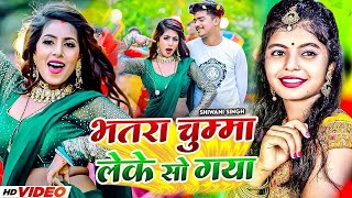 #Bhojpuri #2024 आर्केस्ट्रा सुपरहिट #विडियो || डीजे गाना || #Khesari Lal Yadav || #Komal Singh