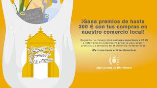 Sorteo 'Comprar en Benetússer tiene premio'