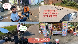 Go Pro dekh kar bhai ne chhapri samjh liya | Tvs Raider | kali billi ne rasta kaata | blackrider4460