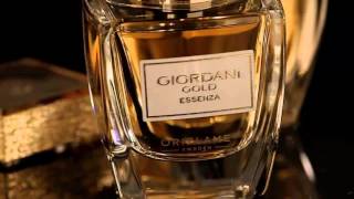 НОВАЯ ПАРФЮМЕРНАЯ ВОДА GIORDANI GOLD ESSENZA ОТ ORIFLAME