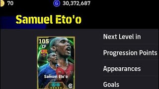 eFootball 2025. Eng zo’r hujumchi tushdimi ko’ramiz. Eto’o 105 kartasini ochamiz