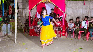 গ্রামের বিয়ে বাড়িতে অসাধারণ নাচ | Dhuk Dhuk Kare | Bangla Wedding Dance Performance by Juthi