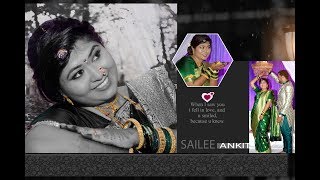 CINEMATIC ENGAGEMENT | SAILEE & ANKIT - SHREE STUDIO