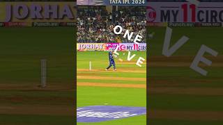 Rohit Sharma _One Love😍 #ipl2024 #ipl #cricketshorts #ytshorts #shorts #rizwanali #mivskkr