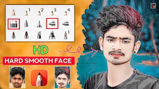 Face smooth best trick 🔥 HD Hard smooth face editing | sketchbook editing | pic editing