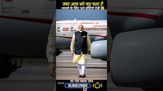 Missile Attack Averted | The Day PM Modi's Life Hung in the Balance😲||#Modi #2014Incident #AirIndia