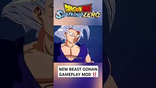 New beast Gohan in sparking zero #sparkingzero #dragonball #shorts