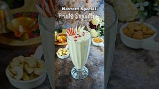 Navratri Special #smoothie  #fruitsmoothie #navratrispecial #milkshake #explorepage #foodie #drink