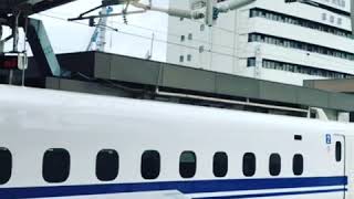 Shinkansen