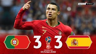 Portugal vs Spain 3-3 World Cup 2018 All Goals And Extended Highlights