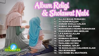 Full Album Religi 2021, Bikin Tenang & Tenteram Jiwa Raga ☪︎ Sholawat Nabi Terbaru Terpopuler