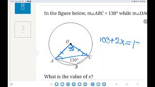 math geom 1.2 (explained by hala)