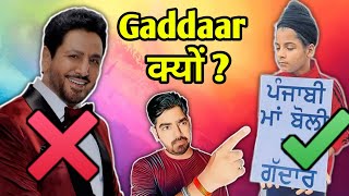 Yes Or No | Gurdas Maan | Maa Boli Da Gaddaar