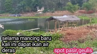 mancing cirata//dapat ikan sungai air  deras😅😅tarikanya mantap