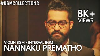 Nannaku Prematho Violin BGM I Interval BGM I DSP l Jr NTR l