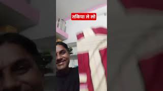 धनतेरस #comedy #funny #jokes #fun #humor #comedyvideos #dhanteras #sanjaycomedy #trendingshorts