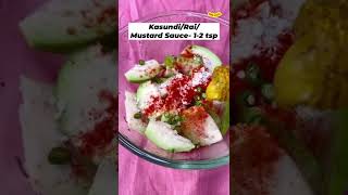 Kolkata Street style Guava or Peyara Chaat Recipe | Healthy Chaat Recipe | More Spices