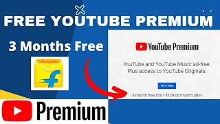 YouTube Premium Free | YouTube Premium Free मैं चालू करे 2 min मै | Using FlipKart Super Coin