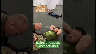 ➡️ Смотри по ссылке https://t.me/risk_training/3974