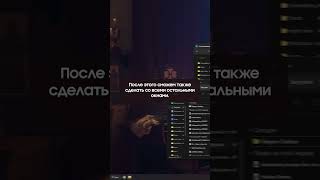 Фишка дня: готовые шаблоны для многозадачных окон в Windows 11