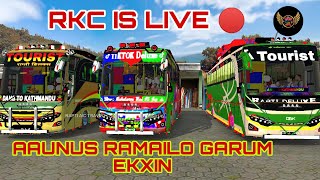 Aaunus Ekxin Ramailo Garum : 👍 Good stream | Playing Solo | Streaming with Turnip